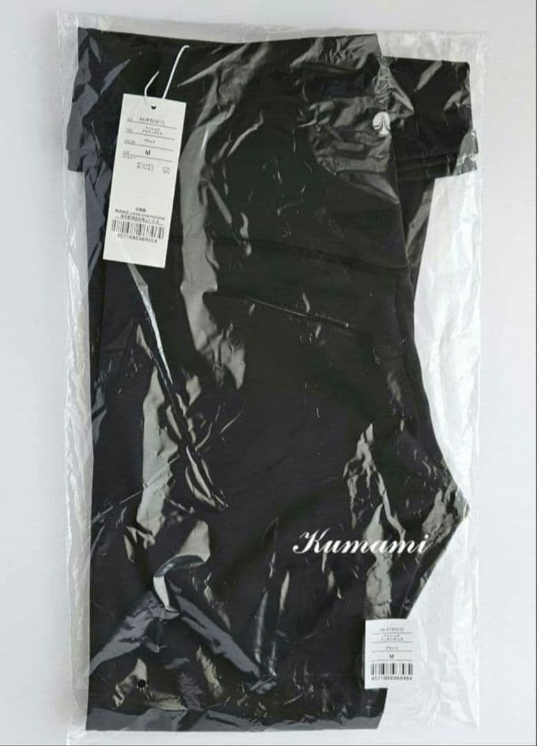 LAVA ラバ　SUKALA ベーシックフレアレギンス/ブラックM　未開封品