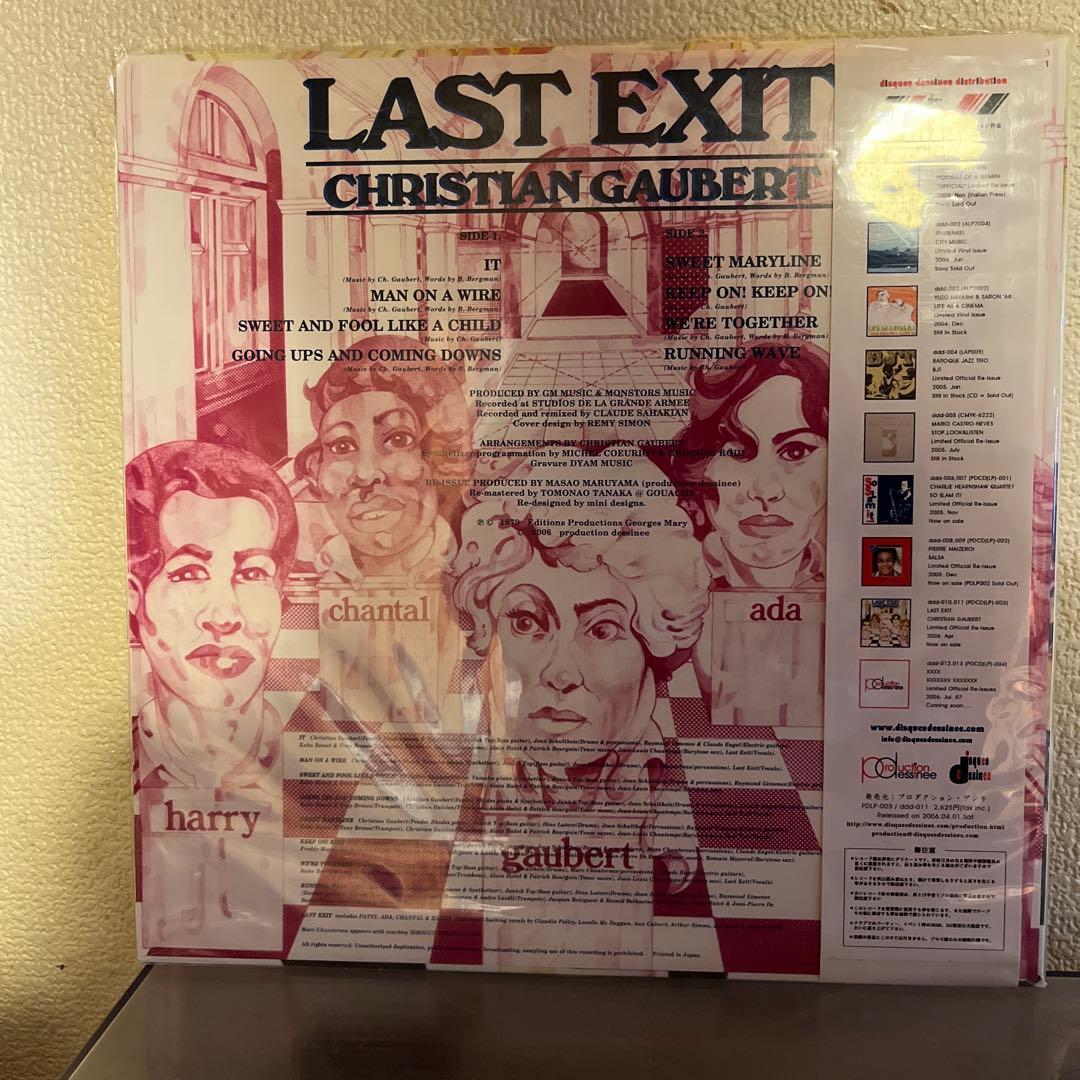 洋楽 CHRISTIAN GAUBERT - LAST EXIT PDLP-003