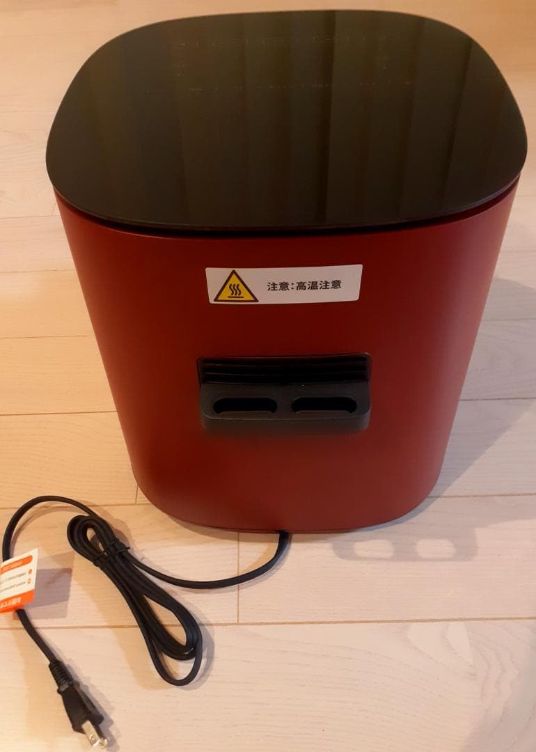COSORI コソリ ノンフライヤー 4.7L