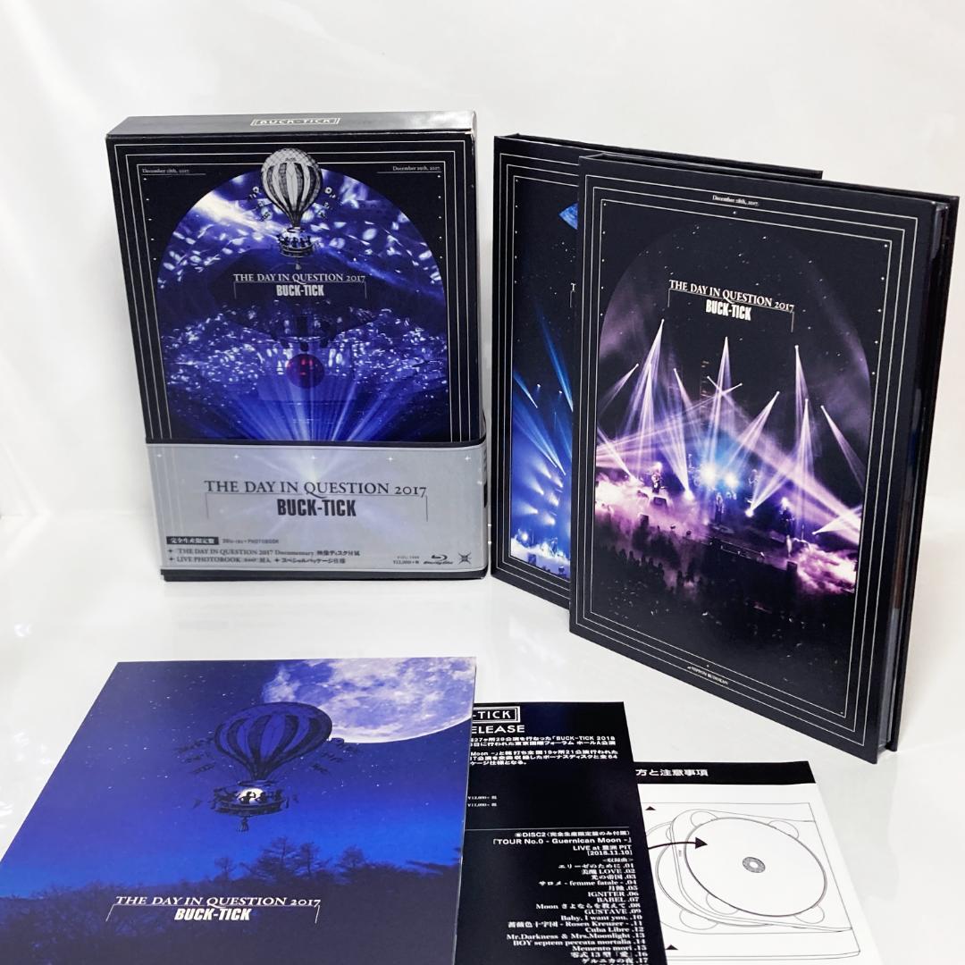 BBC 大世界史 DVD 全巻 ブックレット付き