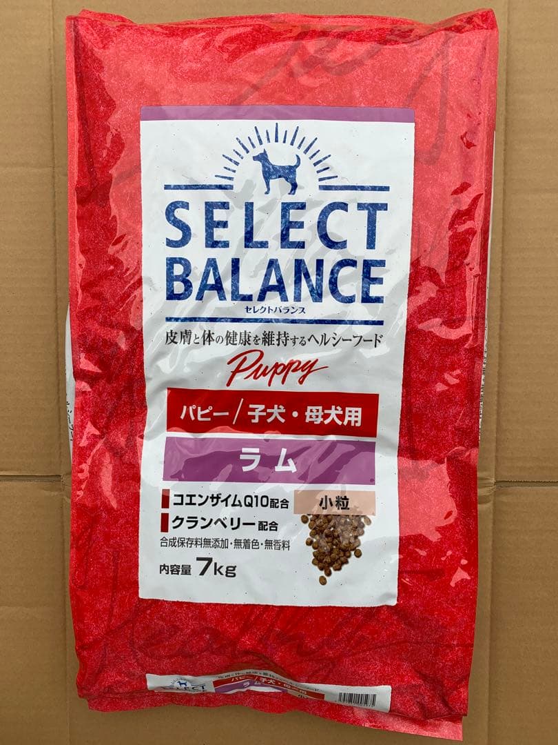 パピーラム7kg×2個