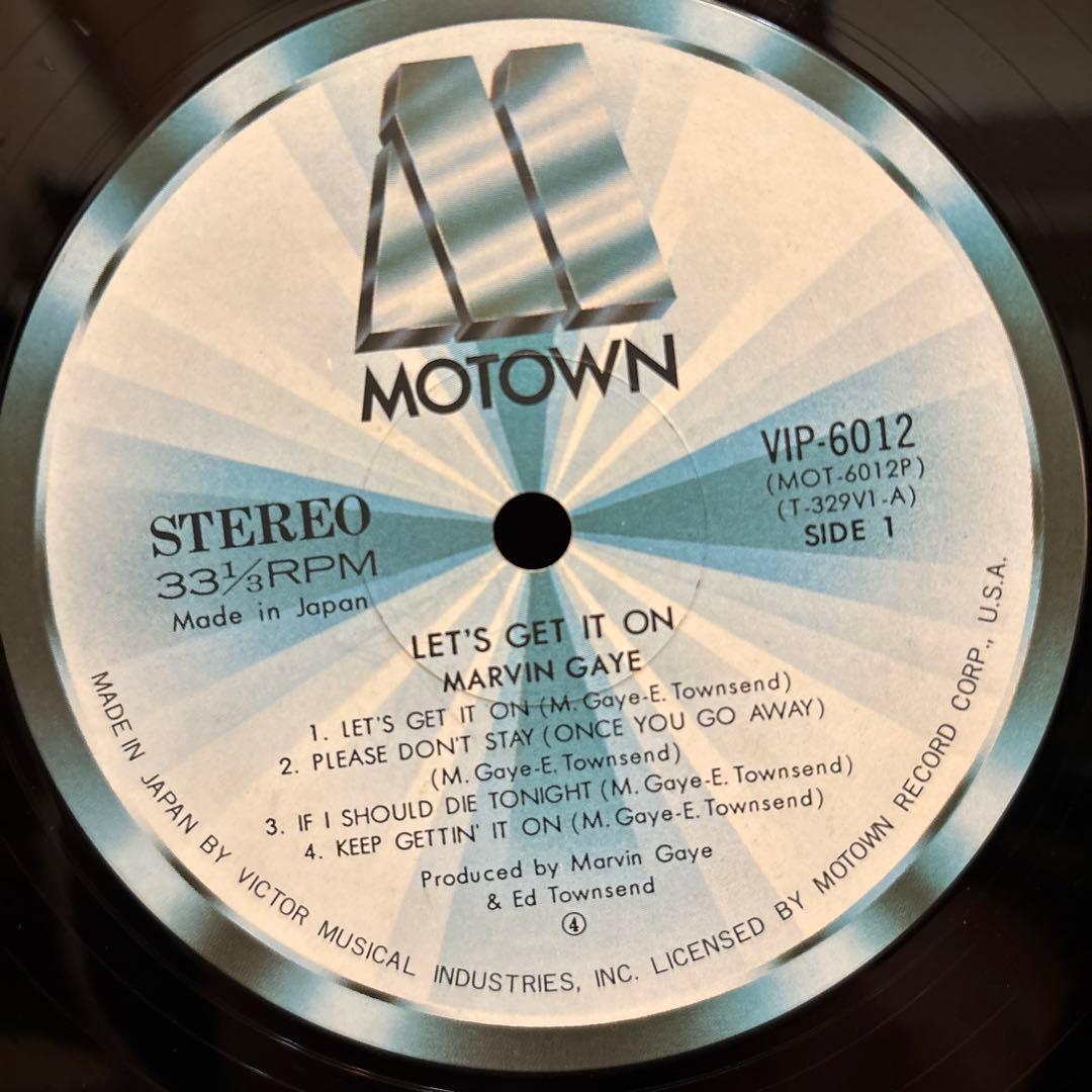 Marvin Gaye レコード 3点セット まとめ売り マーヴィン・ゲイ