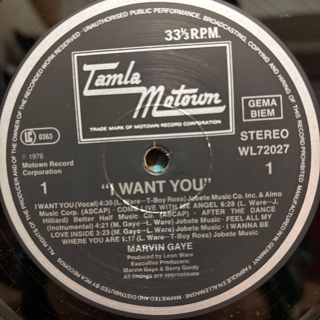 Marvin Gaye レコード 3点セット まとめ売り マーヴィン・ゲイ