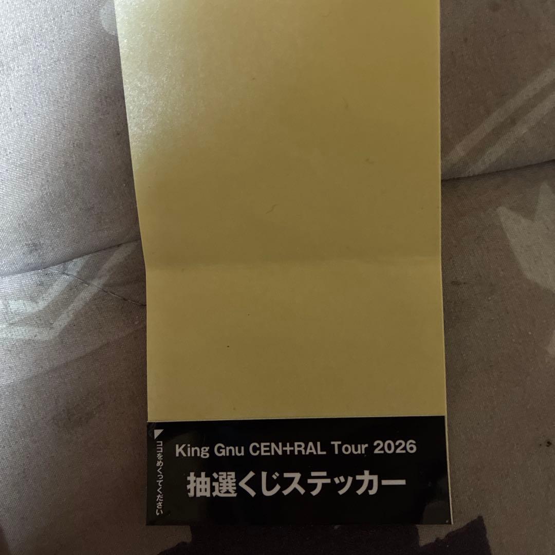 送*料様 KING GNU Centralツアーメンバー全員の直筆サイン入りポス