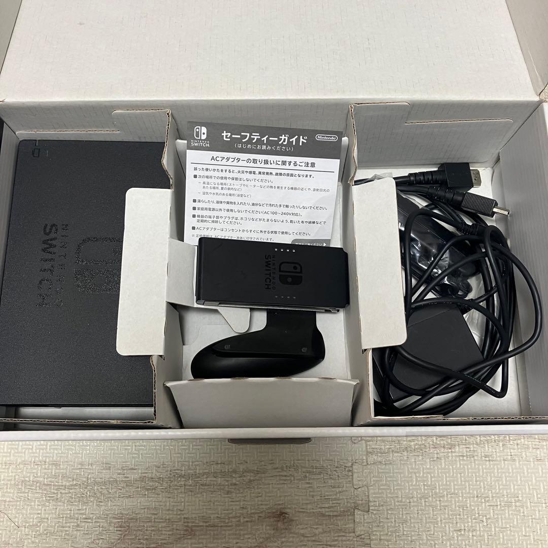 Nintendo Switch 旧型 本体セット　おまけ付き