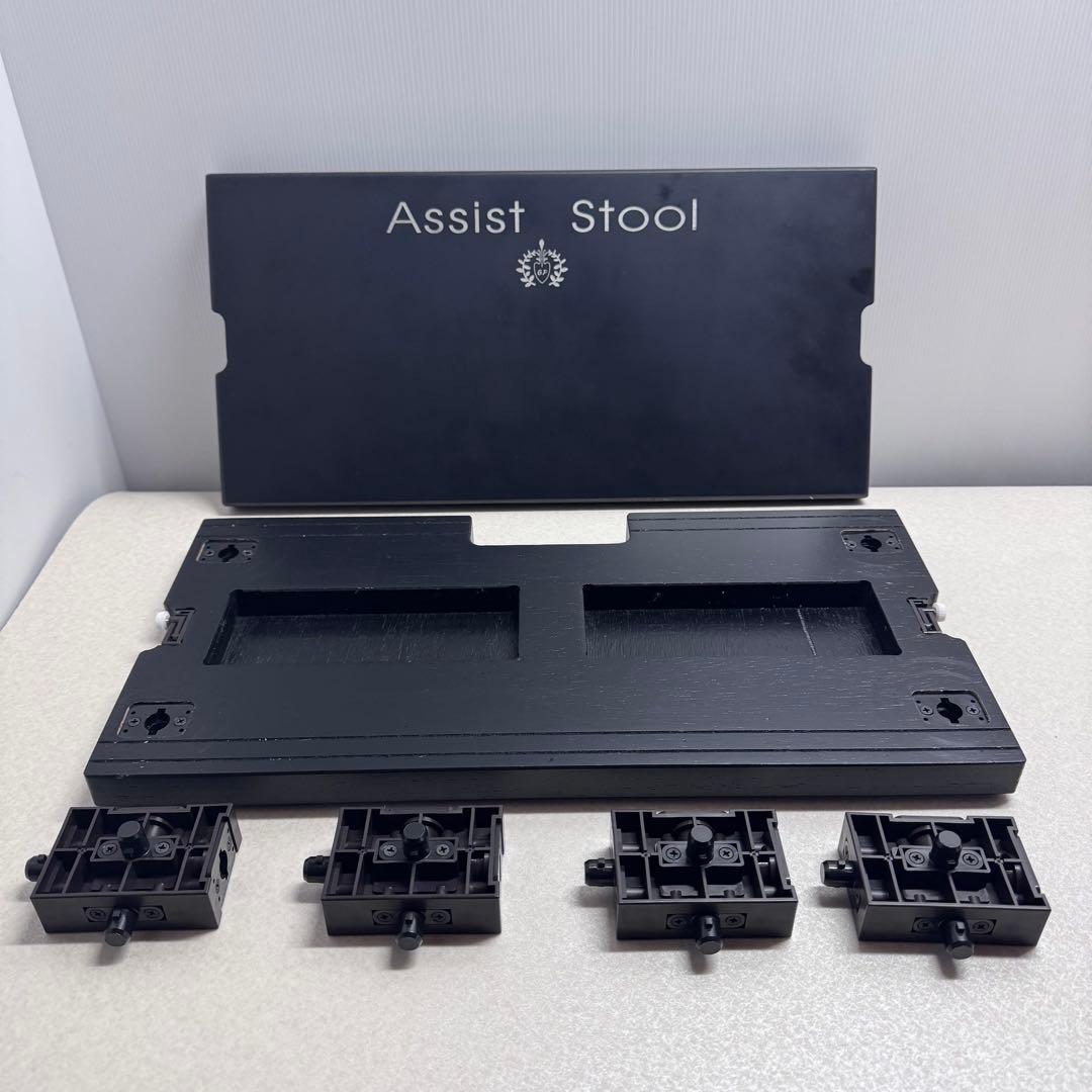 Assist Stool 木製 黒 ピアノ補助足台