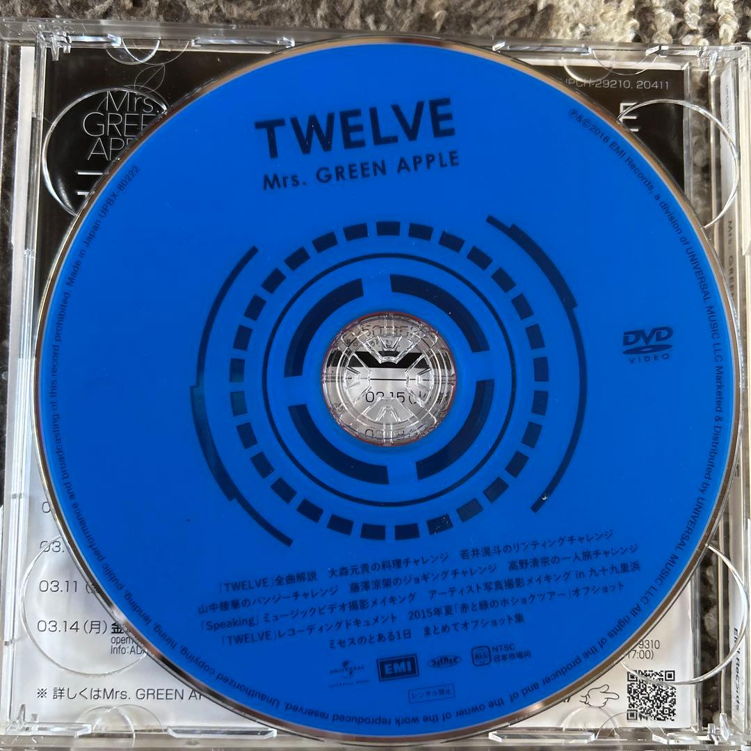 あ*め様 Mrs. GREEN APPLE TWELVE 初回限定　CD+DVD
