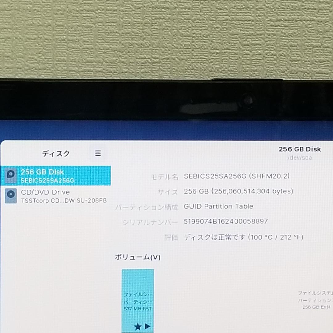 【大特価】新品SSD スピード発送 即使用可PC TOSHIBA (D9241)