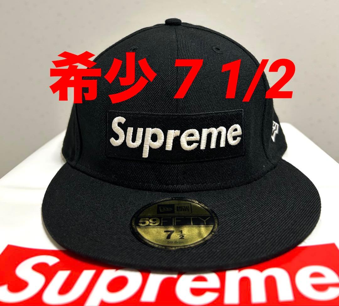 24H以内発送 完売品 激レア 黒 7 1/2 Box Logo New Era