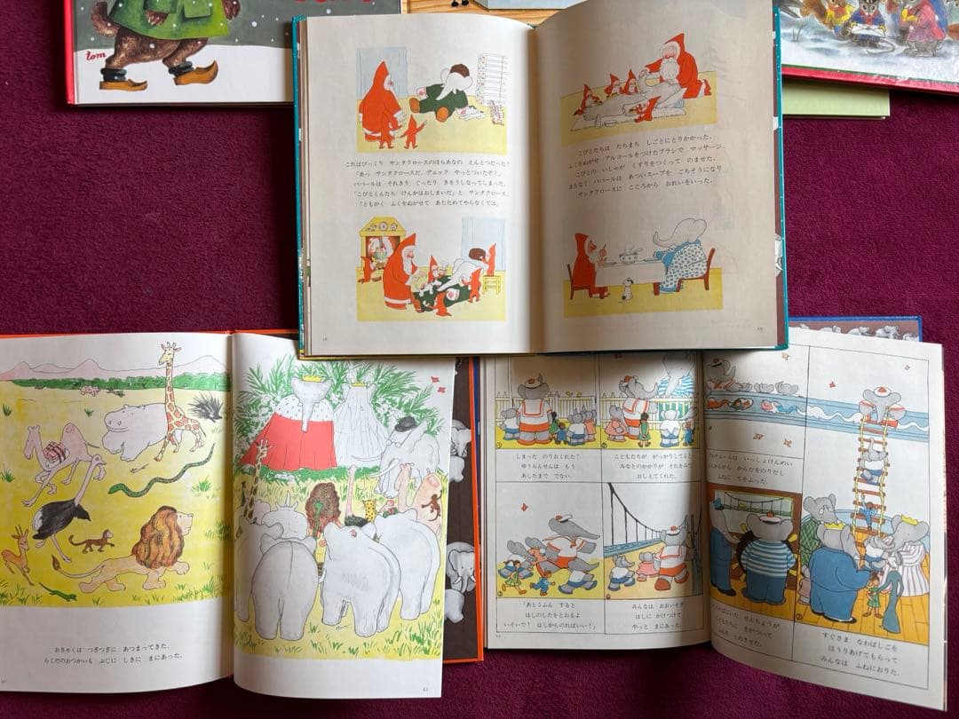 【4歳・5歳〜】絵本まとめ売り17冊くもん推薦図書・国内人気海外翻訳絵本　夏休み