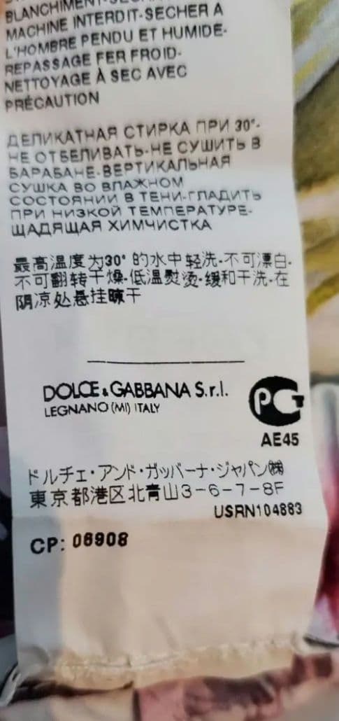 DOLCE&GABBANA キッズ 花柄 セットアップ 120cm ドルガバ