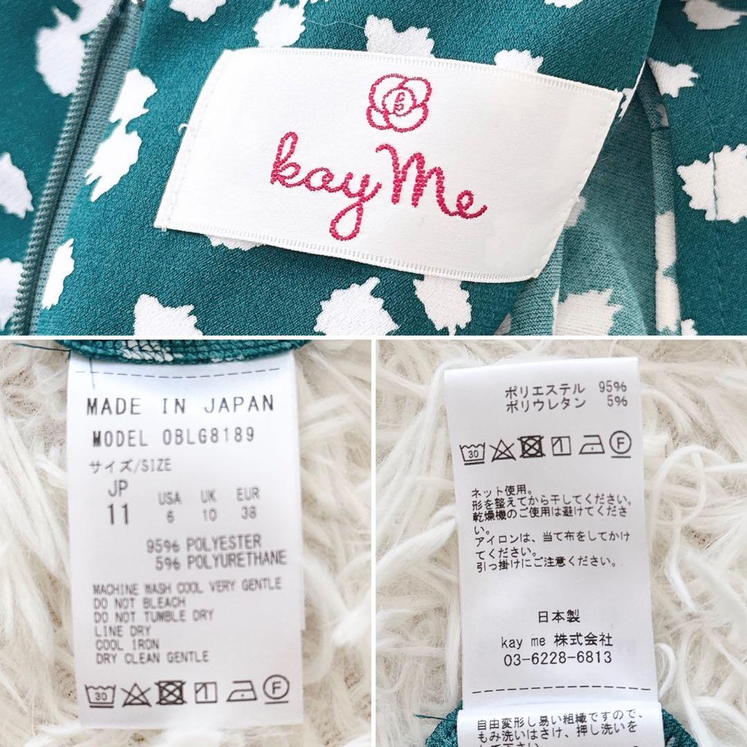 11号✨美品 近年 ケイミー カシュクール ワンピース ドット柄 ロゴ グリーン