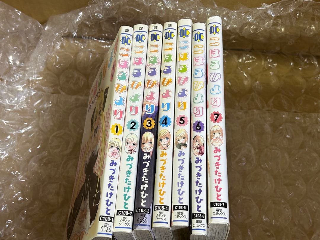 GTO サイコメトラーEIJI いろんな 漫画 全巻セット