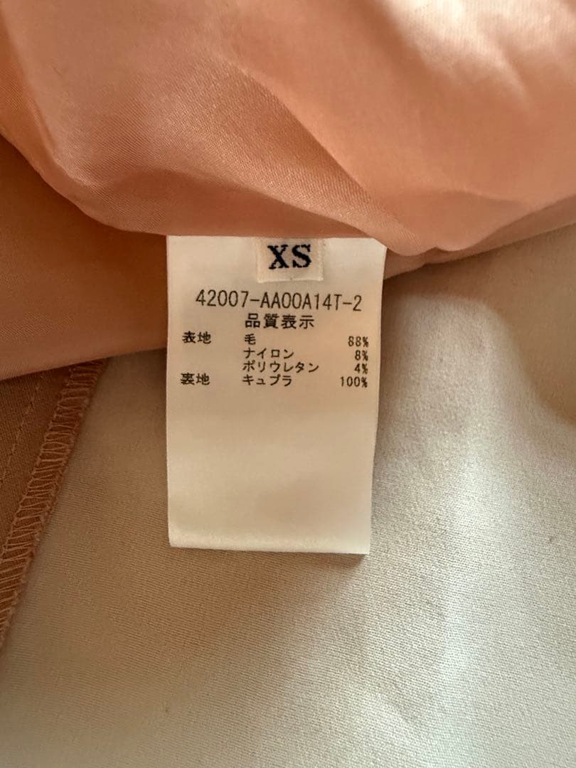 【ADEAM】ウール ノースリーブ フリル付き ひざ丈ワンピース XS