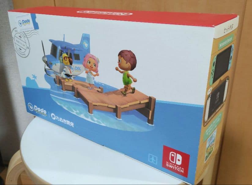 Nintendo SWITCH　あつまれどうぶつの森　セット