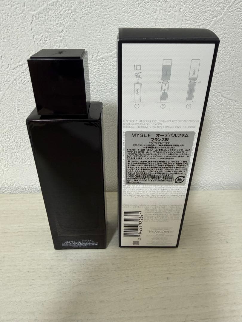 ysl MYSLF オーデパルファム 60ml 新品未使用 マイセルフ 香水