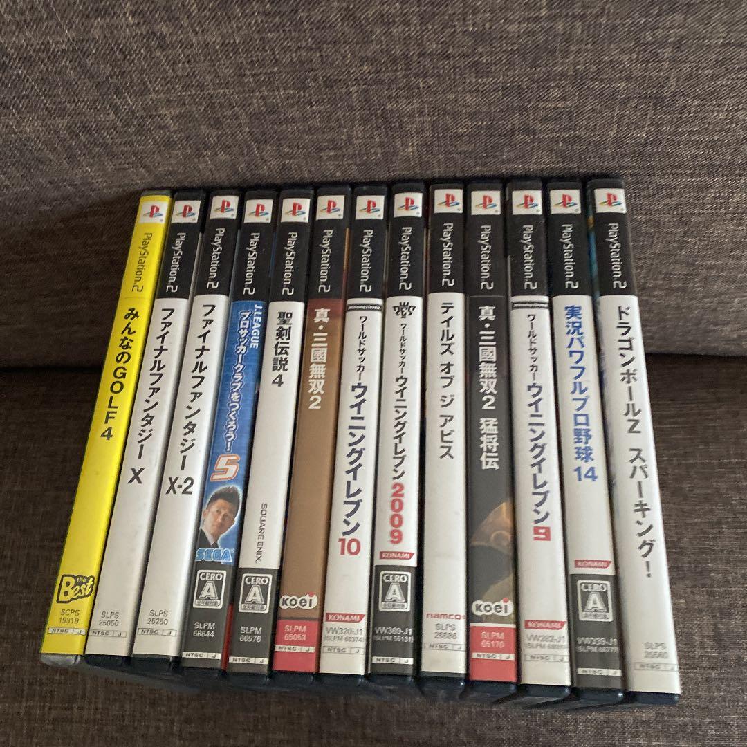 PS2＋ソフト13本