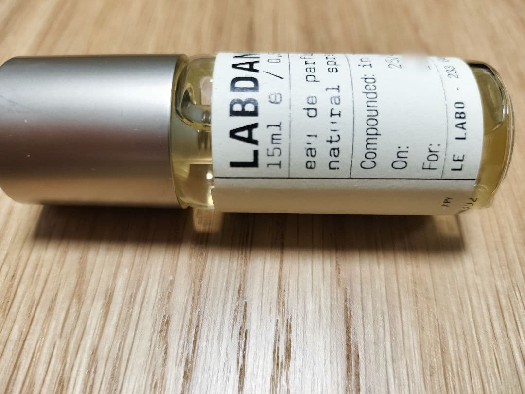LE LABO LABDANUM 15ml オードパルファム ルラボ 香水