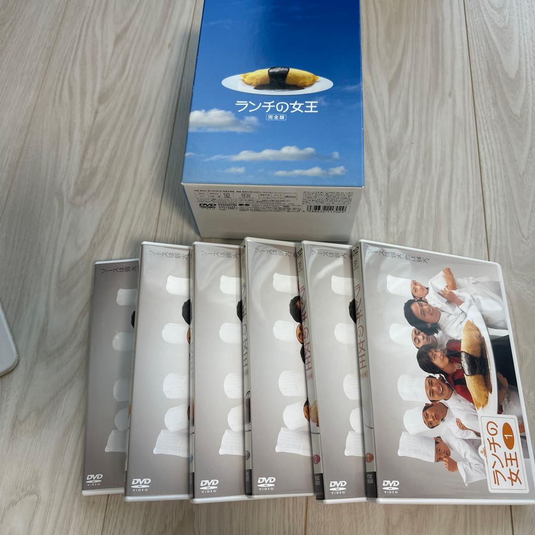 ランチの女王 完全版 DVD 6枚セット