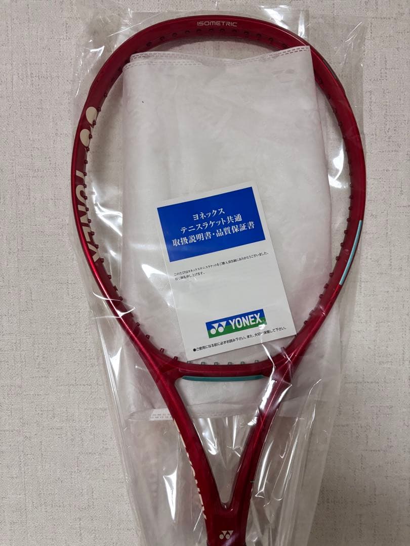 ヨネックス　VCORE100 2026 G2 新品未使用