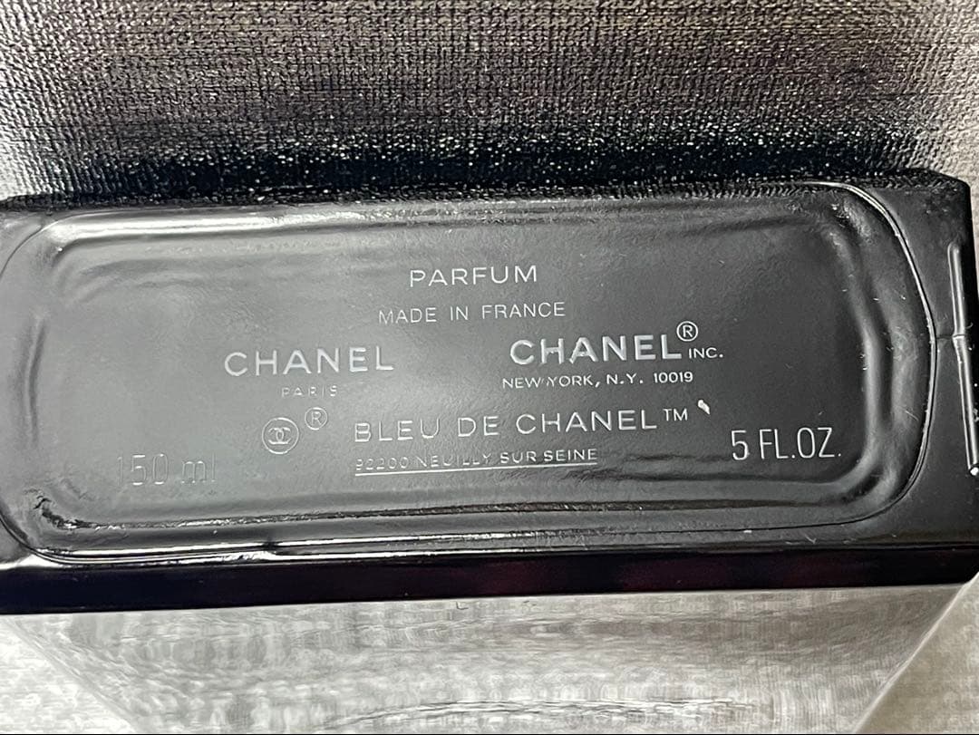 BLEU DE CHANELPARFUM ブルードゥシャネル 150ml