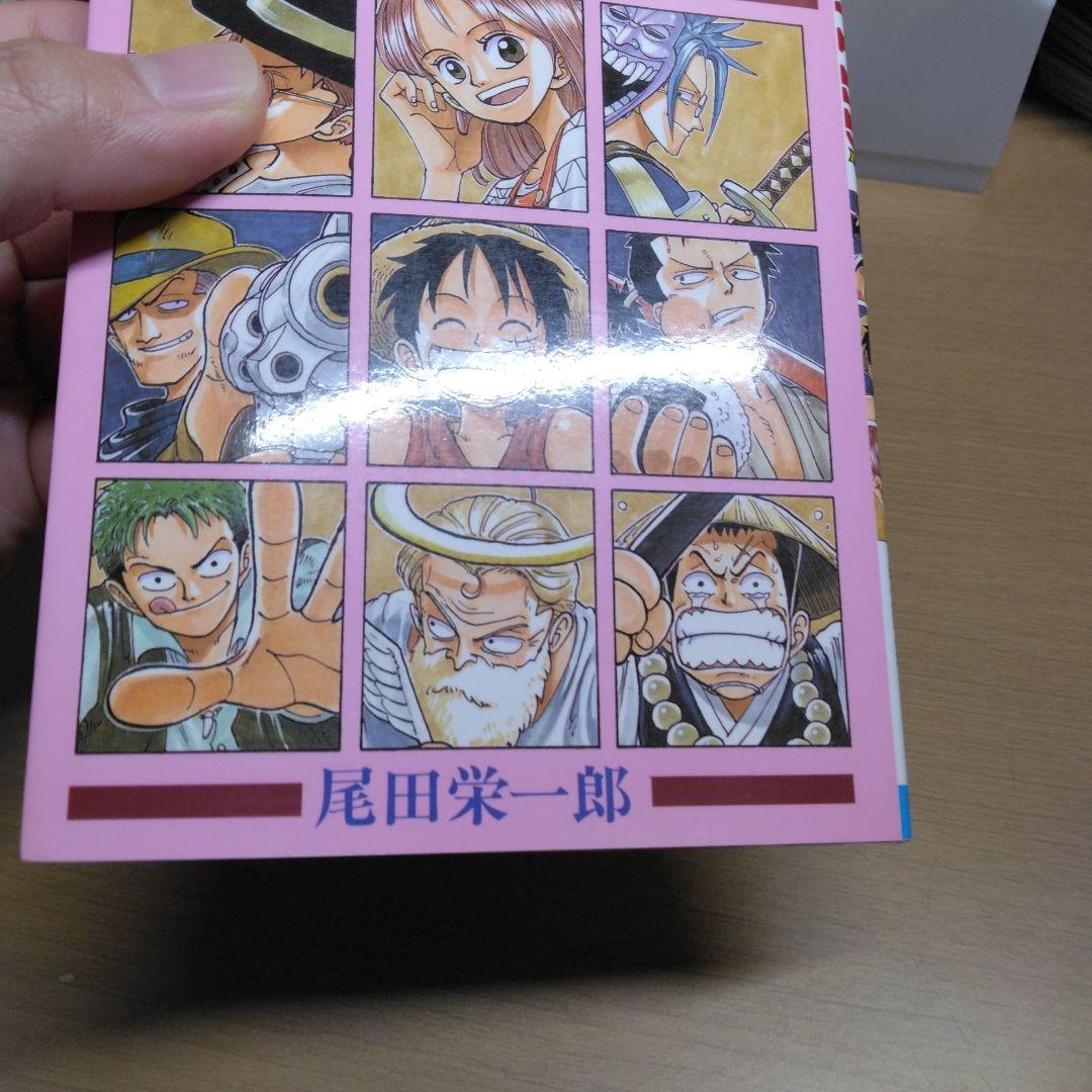 ワンピース WANTED 初版 冊子付き
