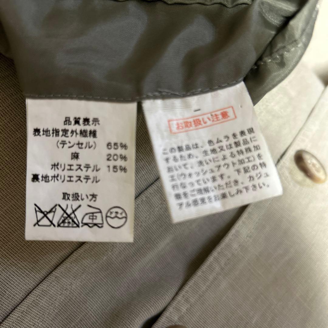 【美品】Farago メンズ ジャケット大きいサイズ