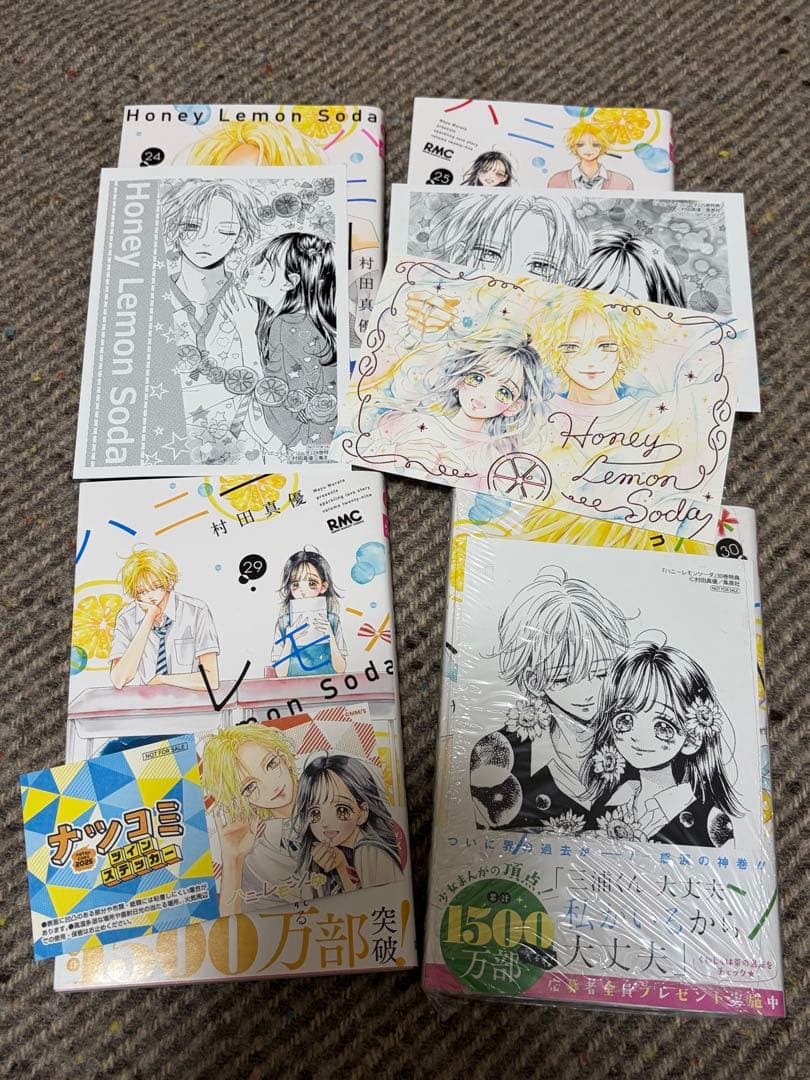 ハニーレモンソーダ1〜30巻、Side Storise 【既刊全巻セット】