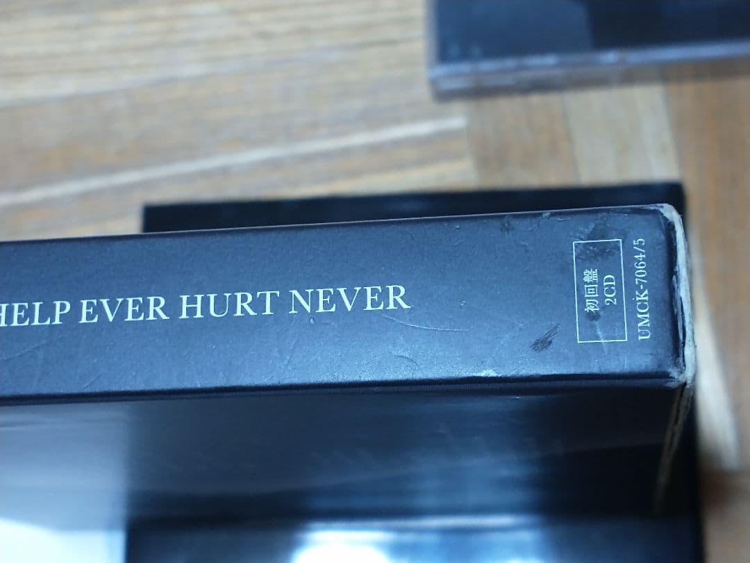 藤井風 HELP EVER HURT NEVER 2CD 初回盤