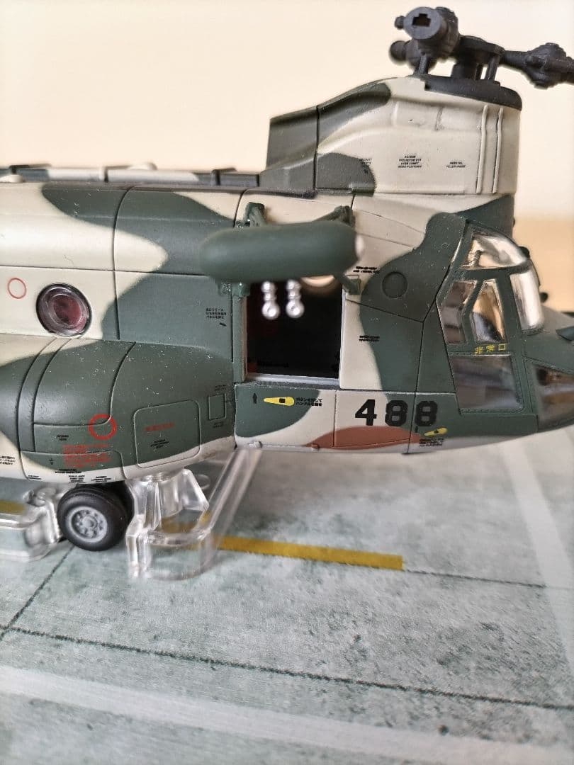 メタルプラウド　CH-47J 航空自衛隊 1/72スケールモデル