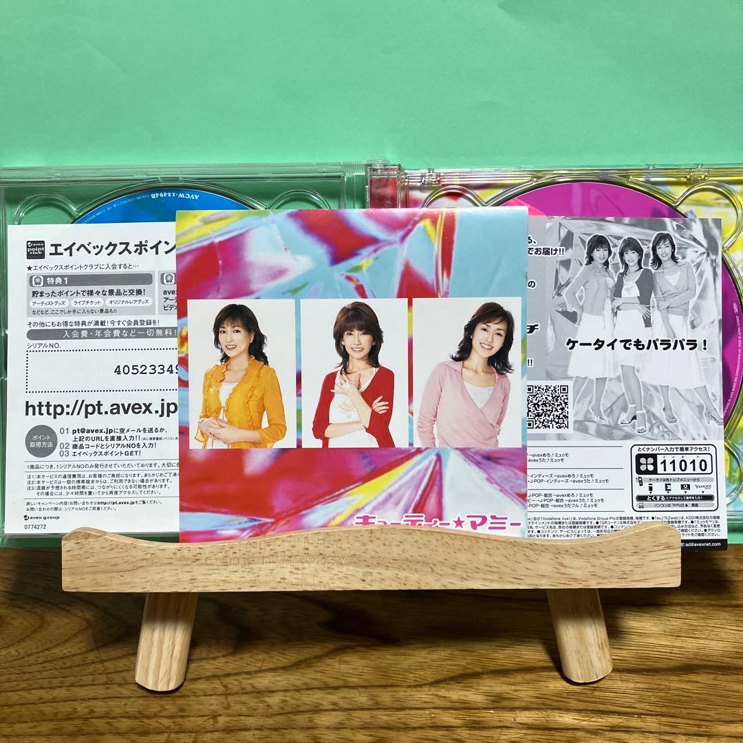 ミッキーマウス・マーチ　キューティーマミー CD