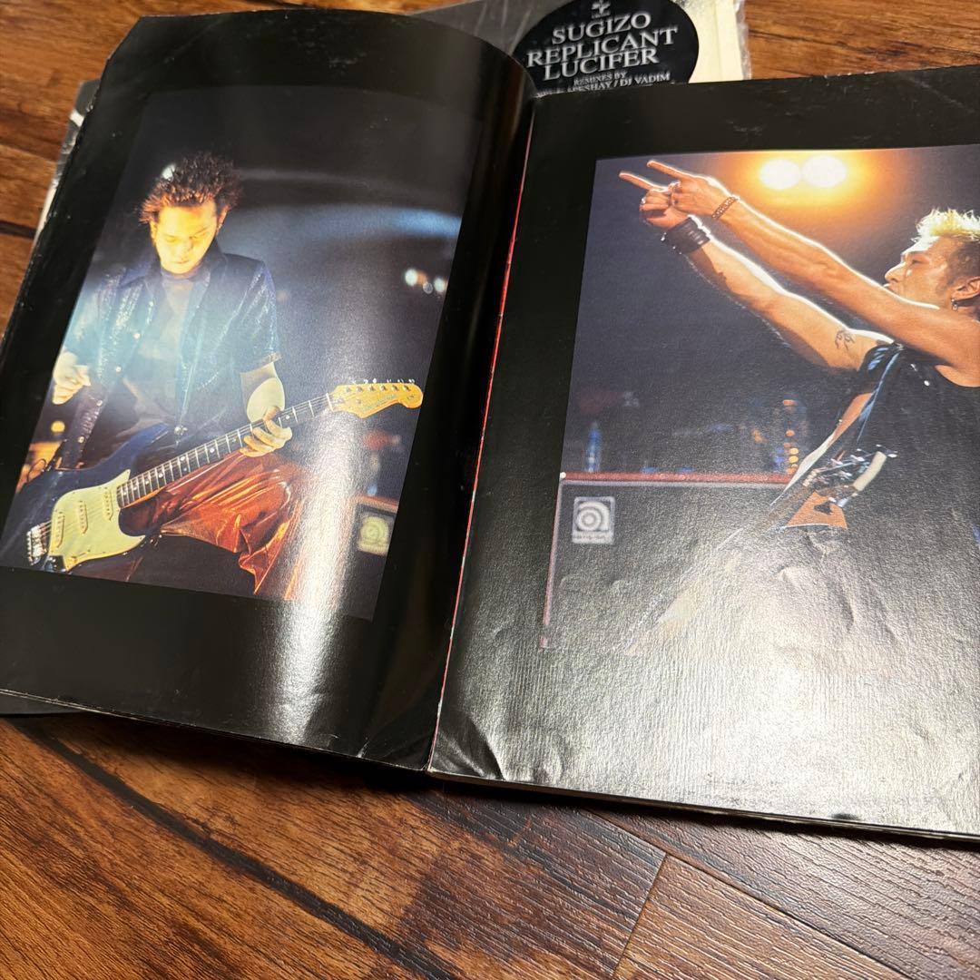 LUNA SEA♦︎バンドスコア♦︎LUNACY