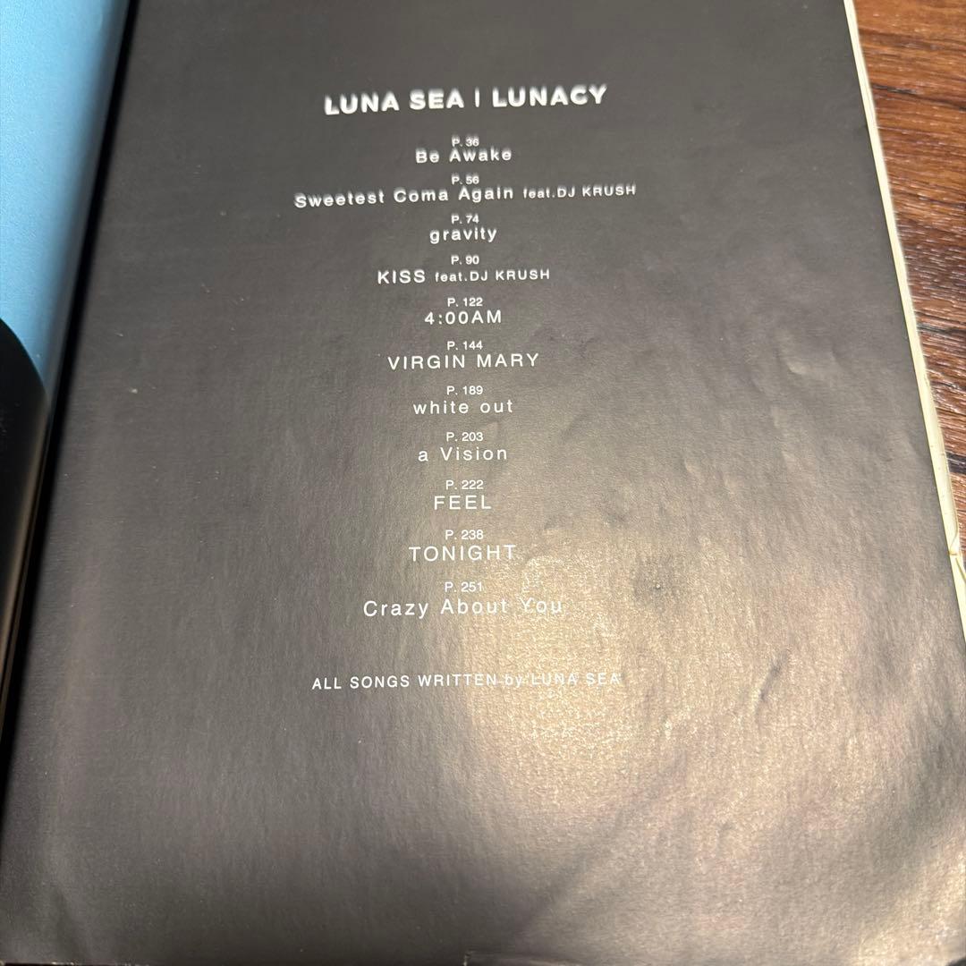 LUNA SEA♦︎バンドスコア♦︎LUNACY