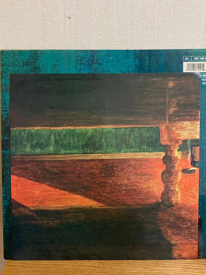 洋楽 The Trash Can Sinatras / Hayfever 12\"