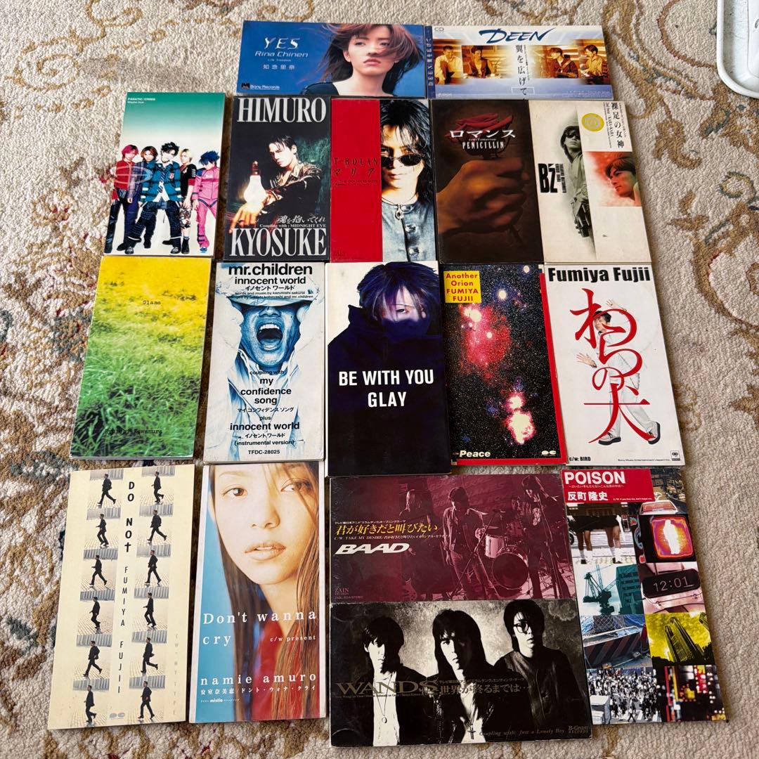 CDシングル 8cm まとめ売り 36枚