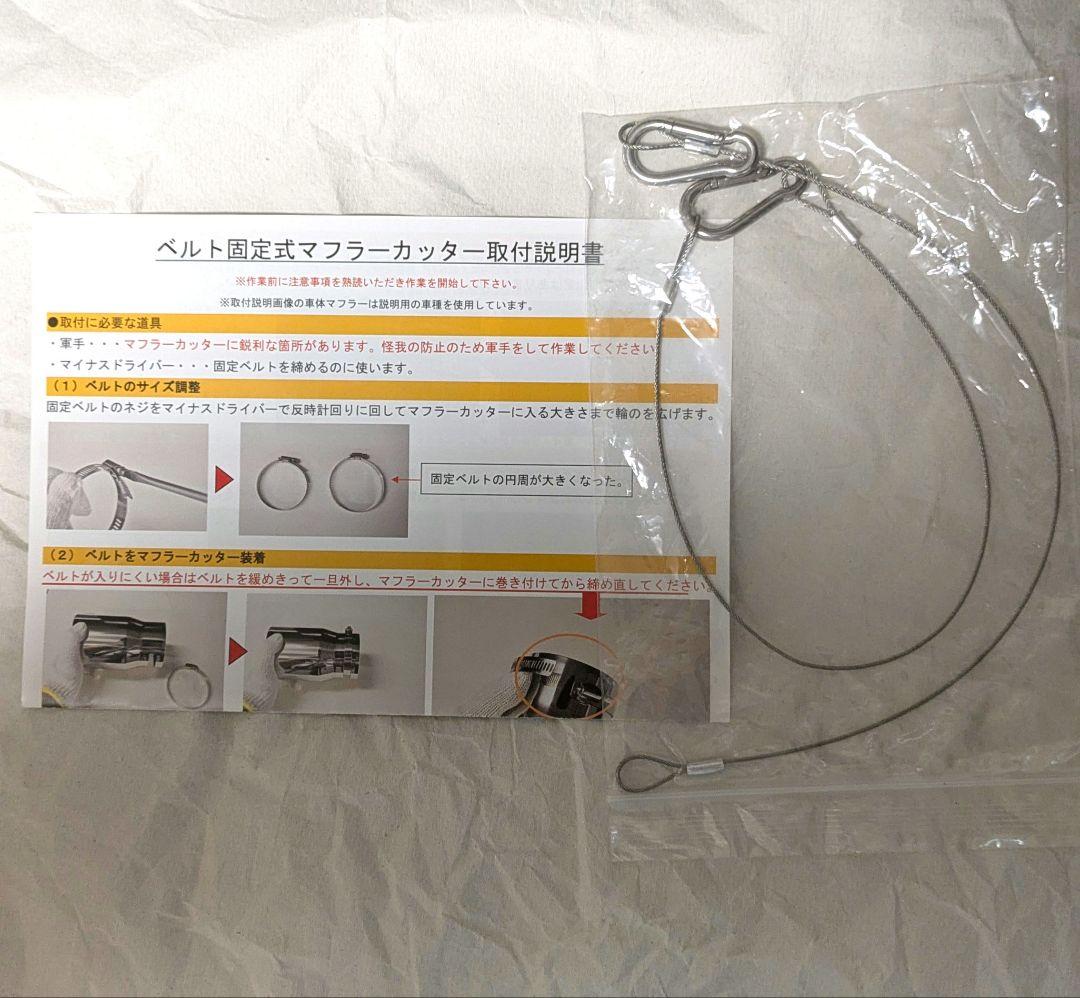 CX-5 KF系 マフラーカッター 100mm シルバー 耐熱ブラック