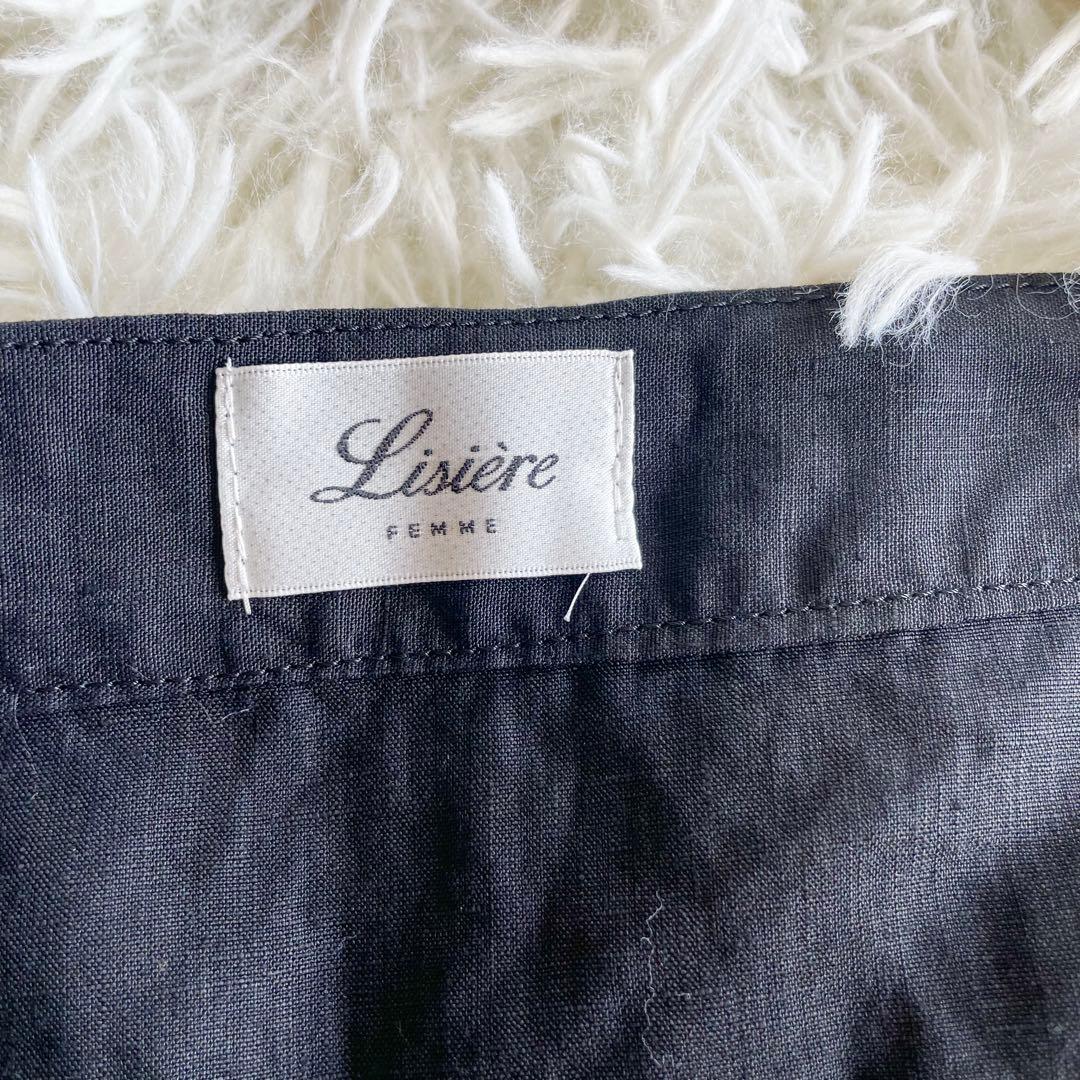 美品✨現行✨Lisiere アパルトモン　Linen Wrap Skirt 麻