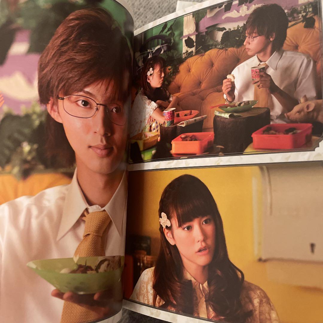 シニカレ 完全版 DVD-BOX〈6枚組〉