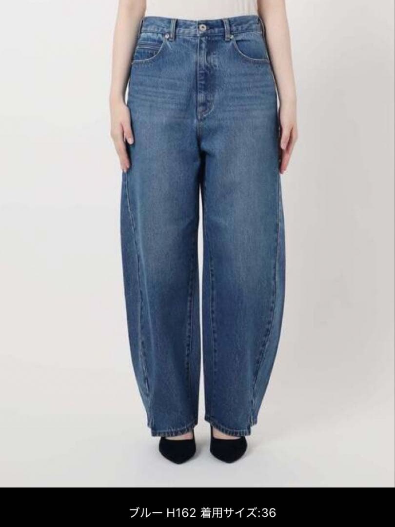 ウォッシャブル 【DU JOUR】BARREL BAGGY JEAN 36