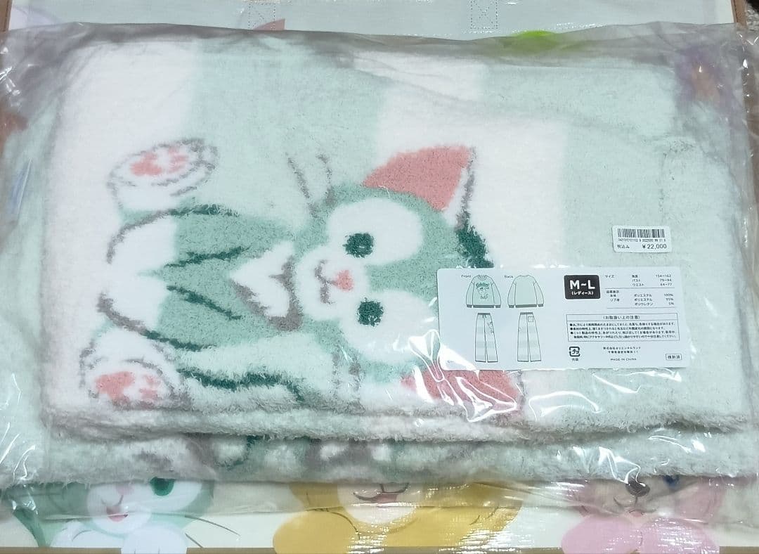 ダッフィー&フレンズ　ジェラートピケ　ルームウェア　ジェラトーニ