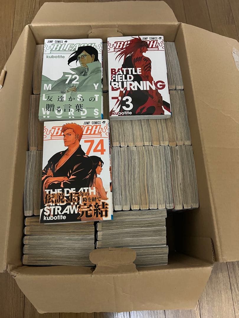 （古本）BLEACH　ブリーチ　全巻74冊セット