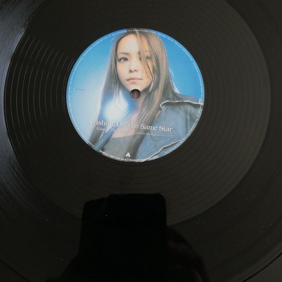 超激レア！アナログ安室奈美恵 Wishing On The Same Star