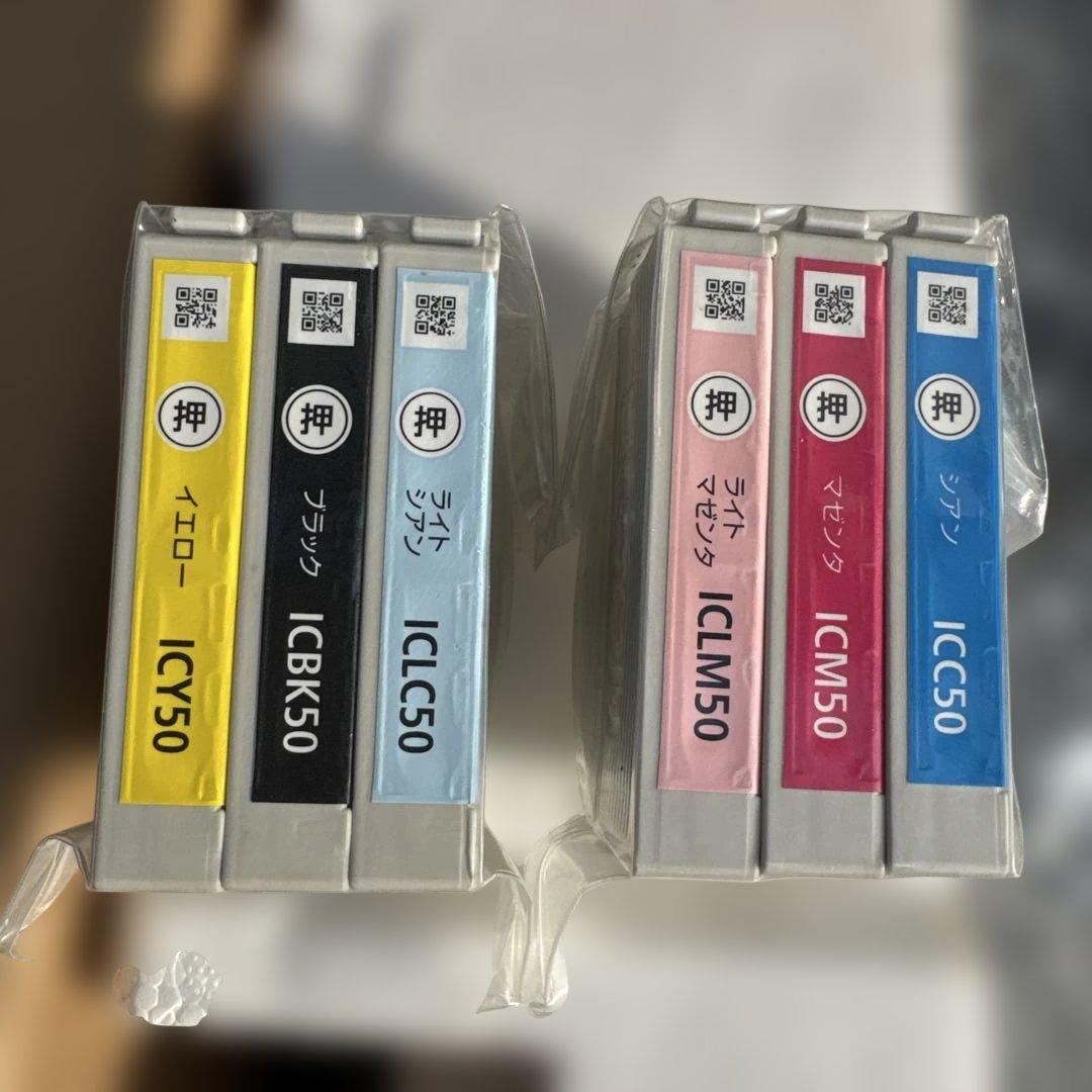 新品　未使用　エプソン　EPSON EP-703A