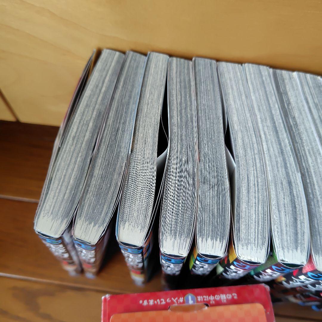鬼滅の刃 全巻セット 23巻＋外伝 おまけ付き
