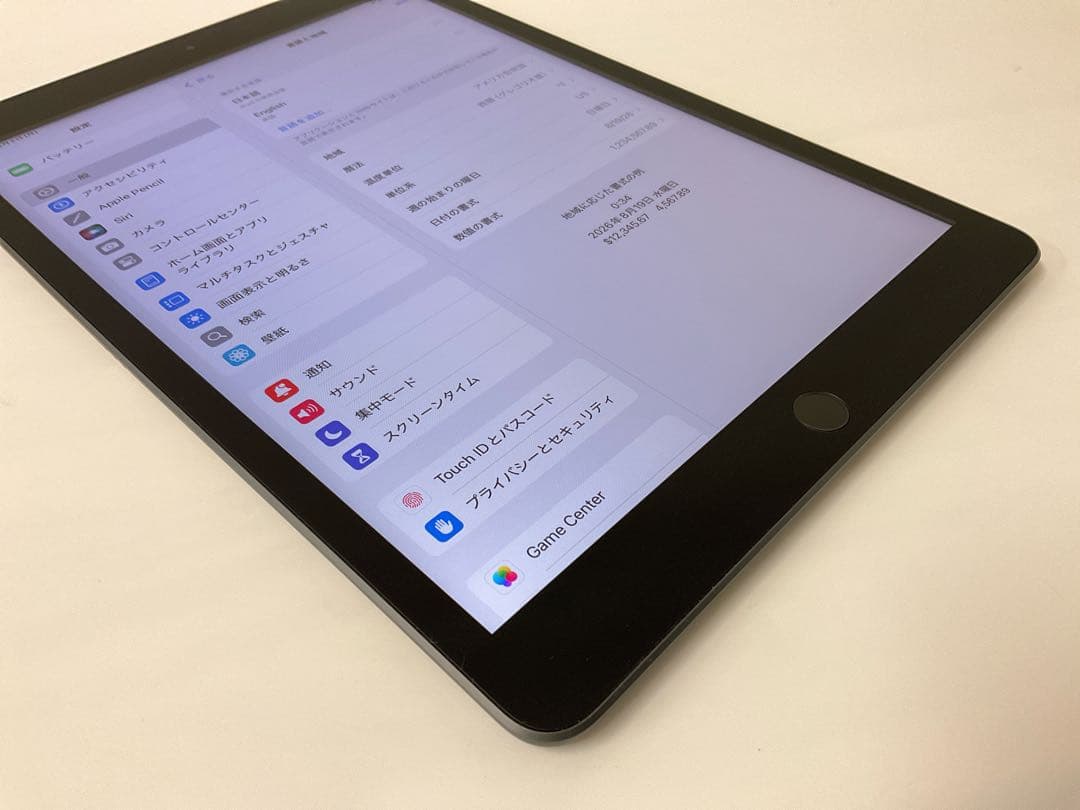 【超美品・BT92%】iPad 第7世代 32GB Wifiモデル