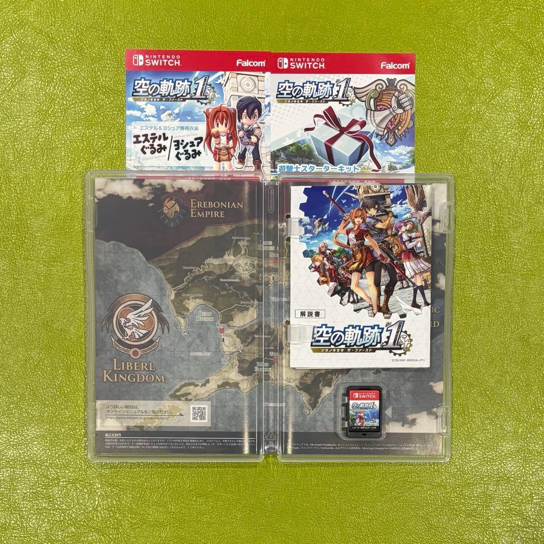 空の軌跡 the1st Nintendo Switch　特典付き
