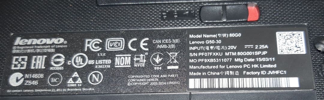 LENOVO G50-30　windows8.1