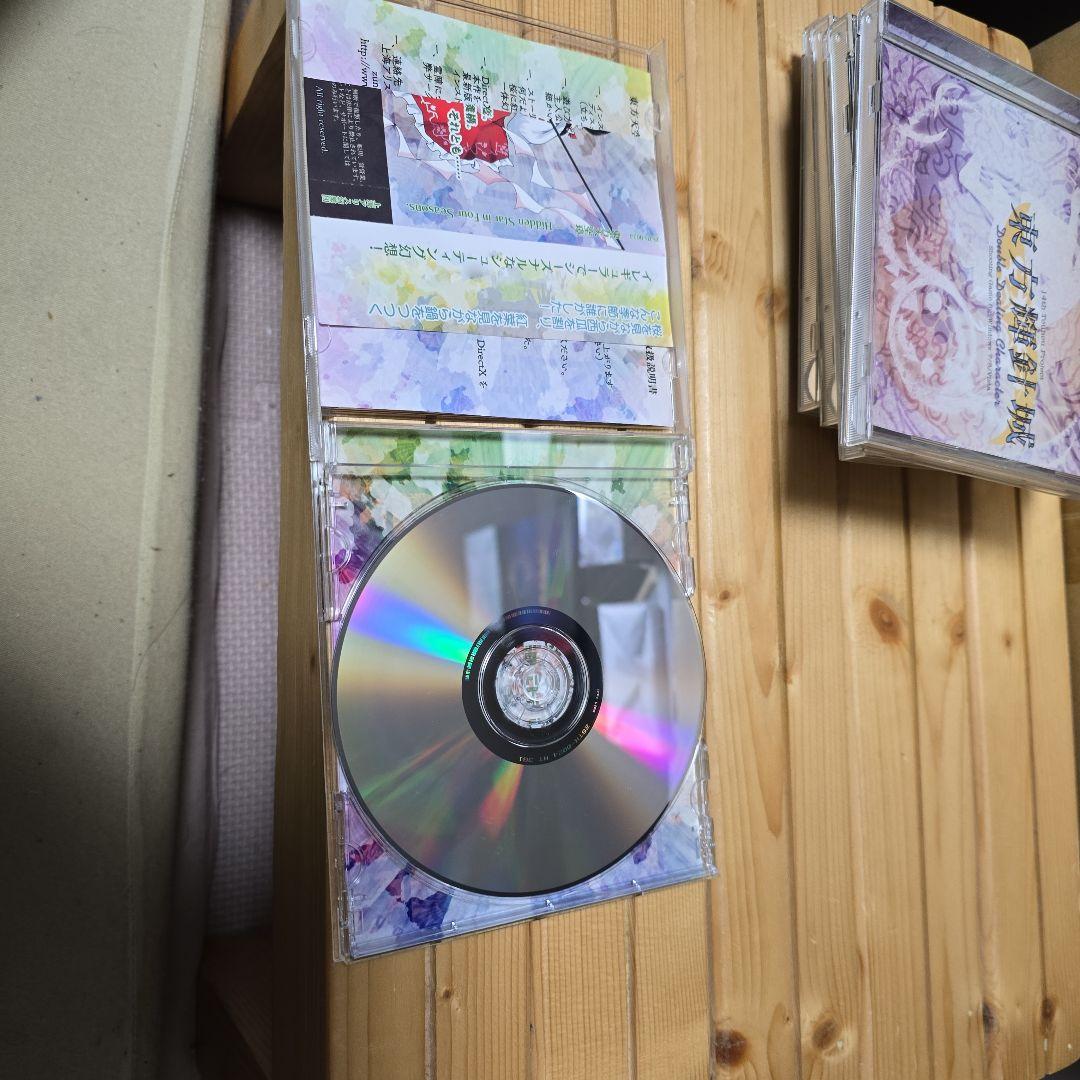 東方ゲーム9枚セット