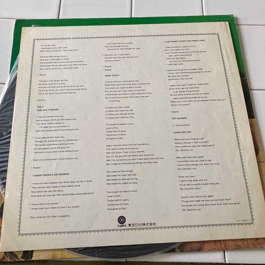 洋楽 The Beach Boys Pet Sounds ECP-80904