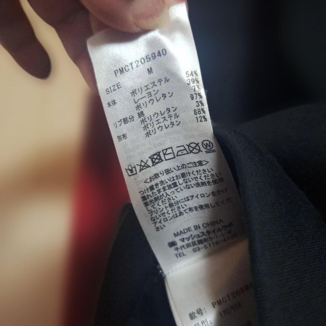 GELATO PIQUE ジョエルロブション　ルームウェア　セットアップ　黒